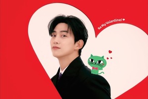 2PMテギョンと過ごすときめきバレンタイン！単独ファンミーティング開催決定 画像