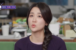 『トンイ』女優パク・ハソン、夫との結婚・喧嘩エピソードを披露「私より稼ぐ男は初めてで…」 画像