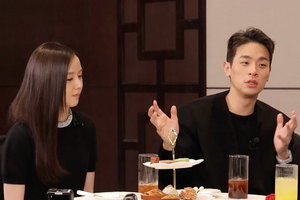 熱愛寸前!? パク・ジョンミンとジス、2人きりでこっそり遊園地デートしていた！「いい思い出」 画像