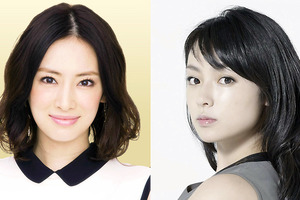 北川景子×深田恭子が本格ミステリーに挑戦！　“女の友情”から覗く心の闇… 画像