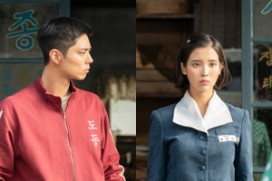 IU×パク・ボゴムが“人生の四季”を紡ぐNetflix『おつかれさま』スチール初公開。4週間の配信が楽しみすぎる！ 画像