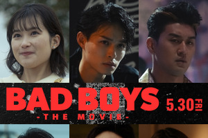 豆原一成主演『BADBOYS』に井頭愛海＆兵頭功海＆青柳翔ら豪華キャスト出演 画像