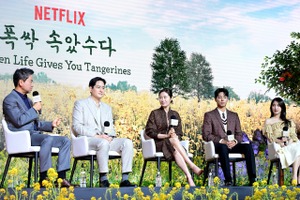 制作費600億ウォンの超大作。Netflix『おつかれさま』監督が明かした制作費の“使途” 画像