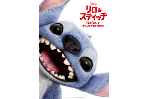 完全実写化『リロ＆スティッチ』6月6日に日本公開決定 画像