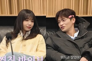 『応答せよ1997』以来13年ぶりに再会！ソ・イングク＆チョン・ウンジの変わらぬ“幼馴染っぽさ”にほっこり 画像