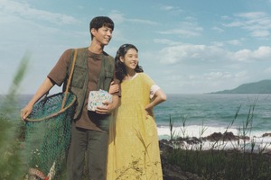 主人公カップルの純情な愛に心温まる人続出！Netflix『おつかれさま』2人の愛は大切な娘へ 画像