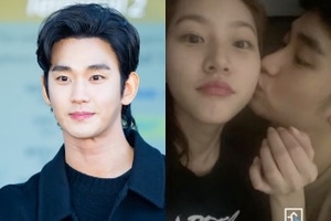 故キム・セロンさんとの“キス写真”流出のキム・スヒョン、追加の公式声明を発表予定。混乱は収まるか 画像