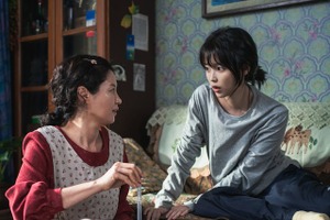 Netflix人気作『おつかれさま』、深まる秋のように物語も成熟へ…新章では“娘の夫”登場か 画像