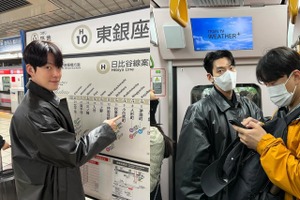 キム・ウビン、東京で撮られた“オフ姿”が圧倒的…高身長ぶりは「誰がどう見てもキム・ウビン」【PHOTO】 画像