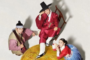 キム・ミョンス主演『暗行御史』で王宮に潜む悪徳高官はどれほどエゲツないのか 画像