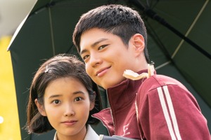 『おつかれさま』主演パク・ボゴム、IUとの初共演を振り返る「感謝でいっぱい」【インタビュー】 画像