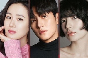 ソン・イェジン、チ・チャンウクが“19禁映画”のリメイク作で共演！Netflix新作のキャスト公式発表 画像