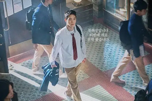 新感覚Kドラマがアジアで大旋風、ソ・ガンジュン主演『アンダーカバー・ハイスクール』の魅力とは？ 画像