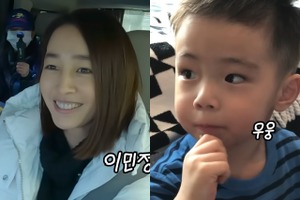 “イ・ビョンホンの妻” イ・ミンジョン、息子の顔を初公開！親にそっくりなビジュアル 画像