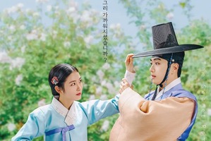 ついに始まった『コッソンビ』で謎めいたイケメン3人の素性がメチャ気になる 画像