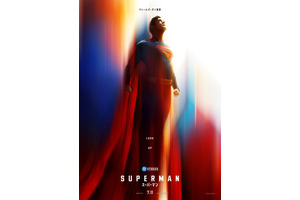 ジェームズ・ガン監督『スーパーマン』異例の5分間本編映像“SNEAK PEEK”解禁 画像