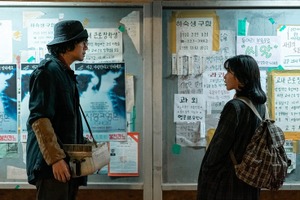 『おつかれさま』に登場したキム・ソンホがどれほど好感度をアップさせたのか 画像