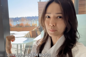 “クォン・サンウの妻” ソン・テヨン、高級スパですっぴん披露！“羨ましい日常”【PHOTO】 画像