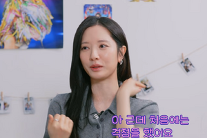 「まさか君とキスシーンを…」新ドラマ『鬼宮』は16年来の親友同士の初共演！ 画像