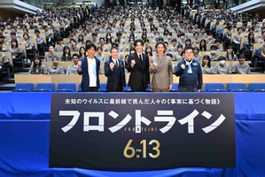 小栗旬＆窪塚洋介は「正しいと思う表現をしている人」『フロントライン』キャスティング秘話が明らかに 画像