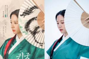 今度は巫女役のキム・ジヨン、思う存分披露した“霊妙ビジュアル”にうっとり【PHOTO】 画像