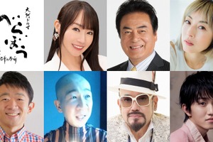 水樹奈々、大河ドラマ初出演！ 高岡早紀は蔦重の母役「べらぼう」追加キャスト 画像