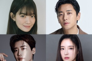 早くも“心踊る”『再婚皇后』の超豪華キャスト公式発表！シン・ミナ、チュ・ジフンが夫婦役 画像