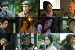 木村文乃＆田中樹主演「連続ドラマＷ　I, KILL」予告編公開　室龍太ら出演 画像