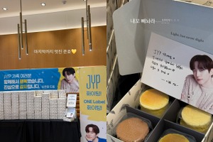 2PMジュノがJYP全社員に退社記念プレゼント。“最後までカッコよく”美しいお別れ 画像