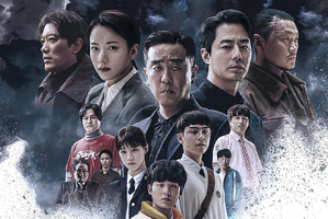 Disney+ヒット作『ムービング』続編が始動！『キングダム』監督の演出で来年3月にクランクイン予定 画像