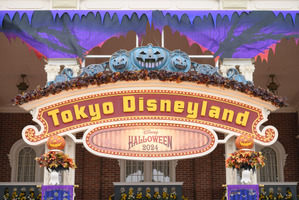 【ディズニー】今年の“Dハロ”は全身仮装の対象外期間あり！「ディズニー・ハロウィーン」開催中の約2週間 画像