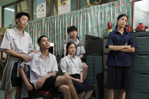 青春の楽しさと切なさが凝縮した予告編が完成『親友かよ』 画像