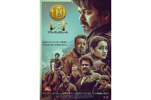 ヴィジャイ主演、タミル語映画『レオ：ブラッディ・スウィート』6月公開 画像