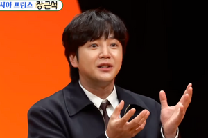 チャン・グンソク、1300億ウォンの資産家ならではの運命？「出会いは40歳すぎてから…」 画像