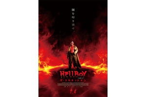 シリーズ屈指の人気作を実写化『ヘルボーイ／ザ・クルキッドマン』7月4日公開 画像