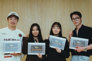 俳優イ・ジェウクが“時給50倍”の怪しいバイトに手を出す青年に！Netflix新作情報発表 画像