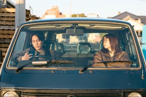 「このコンビ大好き」間宮祥太朗“宇崎”&上白石萌歌“伊野尾”コンビに絶賛の声…「イグナイト」第3話 画像