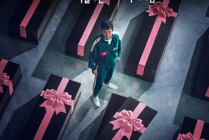 Netflix『イカゲーム』シーズン3配信日決定、ティザー映像とティザーアート公開 画像