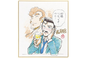 『名探偵コナン 隻眼の残像』104億円突破　来年公開第29弾にまつわる映像公開へ 画像