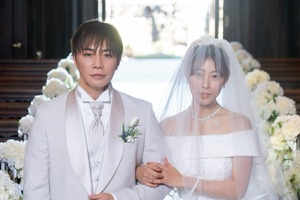 ABEMAオリジナルドラマ「死ぬほど愛して」第7話　あらすじ・場面写真・予告 画像