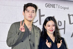 「デート気分で現場入り」Netflix新作『隠し味にはロマンス』カン・ハヌルとコ・ミンシの“甘すぎる”距離感 画像