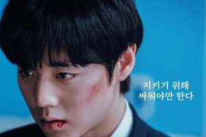 Netflix『弱いヒーロー Class2』が描く静かなる戦いと成長の物語の見どころ解説 画像