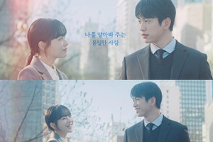 顔も人生も同じじゃない、パク・ボヨン主演『未知のソウル』双子姉妹の秘密の交換劇 画像