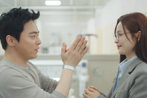 2人の恋に“異常なし”。『賢い医師生活』の「イク♡ソン」特別出演にファン歓喜！ 画像