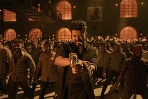 “レオ”とは一体何者なのか？『レオ：ブラッディ・スウィート』予告編・新場面写真公開 画像