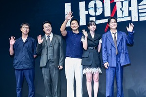 カメオ出演も豪華なDisney+新作『ナインパズル』制作発表会の様子「普通の推理劇とは違った楽しさを」 画像