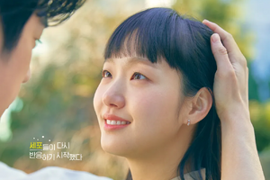 『ユミの細胞たち』新章がやってくる！“スター作家”になったユミの恋愛模様に期待！ 画像