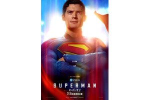 『スーパーマン』宿敵レックス・ルーサーの脅威から相棒クリプトまで、本予告解禁 画像