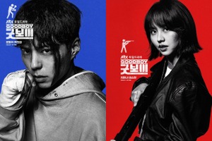 パク・ボゴム主演の青春アクション劇、“信頼の黄金コンビ”が仕掛ける『グッドボーイ』の魅力 画像