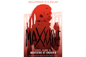 『MaXXXine マキシーン』グッズが登場　「A24×UNDER R」ポップアップストア6月オープン 画像